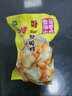 金刚山辣白菜下饭菜 东北朝鲜族韩式金刚山传统韩式泡菜 泡菜年货礼盒 400g3袋【糖醋蒜泡菜】 实拍图