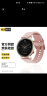 华为HUAWEI WATCH GT 3 粉色时尚款 42mm表盘 华为手表 运动智能手表 血氧自动检测 智能心率监测 腕上微信 实拍图