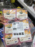 凤祥食品盐酥鸡原味1000g裹粉炸鸡鸡米花鸡块儿童食品 空气炸锅 实拍图