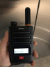 Caltta中兴高达 e220公网对讲机 纯净音质 续航持久 全国对讲 国企品牌 工地户外酒店车队自驾游 实拍图