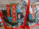 北海印象干裙带菜干货精品凉拌菜海带无沙免洗食材100g 干裙带菜【无沙高泡发】 100g * 3袋 实拍图