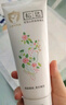 松达婴儿身体乳宝宝山茶油乳液儿童润肤乳秋冬滋润补水保湿乳 【尝鲜体验】乳液1g*3+特护乳1.5g*3 实拍图