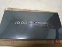 vivo iQOO 12Pro 16GB+1TB赛道版 2K E7 144Hz屏幕 大底主摄潜望式长焦 第三代骁龙 8  5G电竞手机 实拍图