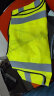 迈诺奇反光背心高亮多口袋施工工程反光衣环卫马甲安全交通警示服 晒单实拍图