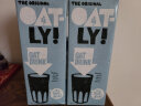 瑞典品牌进口 OATLY噢麦力原味燕麦露植物蛋白饮料(不含牛奶) 膳食纤维谷物早餐奶1L单支装 实拍图