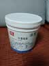 双汇清真牛骨高汤 浓缩牛骨头汤火锅底料汤底家用麻辣烫调味料浓汤宝商用1千克KG 实拍图