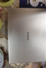 荣耀（HONOR） MagicBook X16 Pro/Plus 锐龙版超轻薄便携笔记本电脑商务办公学生电脑游戏本 X16Pro R7-7840HS 16G 1T固态 实拍图