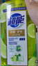 超能洗洁精食用级果蔬餐具洗涤精离子去油不残留不伤手厨房家用 【柠檬4斤装】1kg*2瓶 实拍图