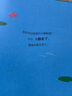 Key Colours最佳国际插画奖绘本：鳄鱼饿了 实拍图