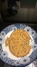 麦皇朝 黑芝麻饼干整箱5斤装老式薄脆饼干小包装饼干零食散装多口味年货 黑芝麻甜薄脆饼干【750g大片】 实拍图
