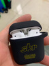 爱奇艺(IQIYI) airpods保护套1/2代 【新说唱授权纪念版】苹果无线蓝牙耳机套硅胶超薄磨砂防丢带挂钩收纳盒 实拍图