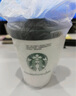 咖啡周边 双层随星杯355ml（塑料PP材质） 实拍图