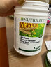 安利纽崔莱美国（AMWAY）蛋白粉植物蛋白质粉450g孕妇老年儿童可用 亚洲版450g*2桶 实拍图