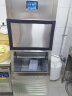 意卡芙（YIKAFU)商用片冰机冰鲜大型制冰机海鲜超市自助餐火锅店全自动冰台用冰片机 片冰机（产量200公斤）带罩 晒单实拍图