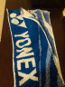 YONEX尤尼克斯运动毛巾吸汗速干yy羽毛球专用健身房篮球跑步擦汗巾男  AC1218蓝色（18*95cm） 实拍图