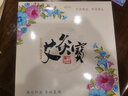 旭艾堂电热艾灸宝艾灸热敷保暖腰腹部颈椎肩膀热敷包香身体艾灸宝随身灸温灸艾绒热敷宝 绒面黄九档控温款 实拍图