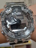 卡西欧（CASIO）G-SHOCK 破冰行动半透明灰时尚运动防水男表 GA-700SK-1ADR 实拍图