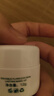 NOVO高清明净遮瑕膏色泽自然细滑服帖质地润泽不易脱妆 02#自然白 实拍图