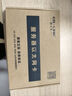 EB-LINK  intel 82599芯片PCI-E X8 10G万兆双口光纤网卡含SFP+多模光模块X520-SR2服务器网络适配器 实拍图