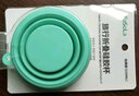 FaSoLa折叠水杯便携式食品级硅胶耐高温牙杯户外旅行压缩漱口杯子 折叠硅胶杯 水绿色 170ml 实拍图