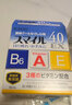 【无防腐剂】日本进口LION狮王Smile 40EX维生素眼药水滴眼液缓解视疲劳消炎去红血丝清凉型15ml  实拍图