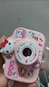 高清双摄儿童卡通照相机学生党校园mini相机旅游便携可拍照传手机 粉色 凯蒂猫-可拍照录视频听音乐 32G内存卡（送Type+华为转接头） 实拍图
