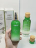 水循环（REOCLE）积雪草护肤四件套装礼盒水乳霜精华舒缓保湿化妆品专柜 积雪草套装（水+乳） 实拍图