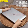 帝伊工坊苹果笔记本电脑保护壳适用13.3英寸适用Macbook Air13保护套m1个性超薄卡通外套A1932/A2179/A2337 实拍图