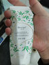 一叶子（One leaf）洁面乳补水保湿深层清洁洗面奶护肤品学生女洁面膏护肤品 竹炭控油清痘洁面乳*2 实拍图