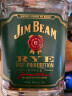 金宾（Jim Beam）波本 威士忌 黑麦 调和型 入门推荐 洋酒 700ml 实拍图