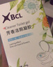 BCL洁厕灵开花洁厕凝胶厕所除臭卫生间清洁剂花瓣小花去异味马桶小花 洁厕宝 50g*15（玫瑰香型） 实拍图