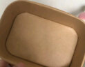 阿熙环保餐盒方形加厚500ml*20套一次性饭盒打包汤碗外卖露营野餐纸盒 晒单实拍图