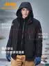 JEEP冲锋衣男女三合一户外防风防水登山服抓绒可拆卸外套075品牌黑XL 实拍图