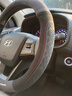 绅创汽车方向盘套冬天翻毛皮冬季保暖方向盘套超薄防汗防滑四季车把套 【圆形】现代悦动朗动领动瑞纳名图ix35i索纳塔 实拍图