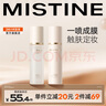 蜜丝婷（Mistine）柔澈净肤洁面乳深层清洁面部洗卸二合一控油氨基酸洗面奶男女士 【柔澈净肤】洁面 100g 实拍图