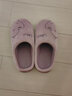 家怡保暖棉拖鞋舒适轻便毛绒厚底户外居家棉鞋紫色38-39YLS812 实拍图