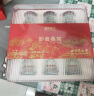 北京同仁堂 总统牌 即食冰糖燕窝420g(70g*6瓶) 送礼盒白燕丝胶原蛋白燕窝孕妇滋补品 实拍图