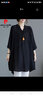 皮尔卡丹（pierre cardin）加肥加大码女装夏季2026新款中长款宽松短袖t恤女夏胖mm上衣 黑色 3XL 【建议180-220斤】 实拍图
