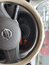 适用于适用于日产轩逸经典方向盘套楼兰老天籁奇骏阳光骊威骐达真皮把套新款 阳光专用（米色） 实拍图