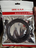 优越者(UNITEK)Micro hdmi转HDMI线 微型HDMI头转接高清线1米 4K*2K平板/相机连电视数据转换线Y-C152A 实拍图