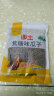 沙土焦糖味瓜子400g/袋 坚果炒货葵花籽休闲零食 实拍图