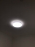 三雄极光   led卧室灯吸顶灯餐厅灯书房灯圆形三档调光灯饰 24W（两支装） 实拍图