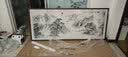 佳得雅新中式客厅装饰画沙发背景墙壁画字画山水画靠山图办公室风景挂画 八方来财A5 75*210cm宣纸锦绫+有机玻璃+胡桃色实木框（热卖款） 实拍图