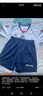 KELME /卡尔美定制足球服男套装比赛透气短袖V领组队服印字印号球衣 白红 XL 实拍图