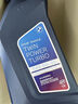 宝马（BMW）原厂机油 德国进口全合成机油GPF润滑油适用X1/2/3/4/5/6/7/8系 5w-30【国五专用】 实拍图