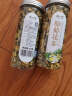 陈一凡胎菊花茶 精选优质胎菊花茶搭枸杞金银花决明子煮水花草茶罐装60g 三罐胎菊180g 实拍图