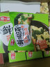阿一波 速食汤 速溶汤包 独立小包冲泡即食菠菜紫菜香菇蛋花汤组合装 鲜喝汤40克3盒（菠菜2+香菇1） 实拍图