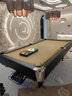 皓玉佳台球桌标准型大理石成人家用多功能黑八桌球台乒乓球桌餐桌二合一 8尺 大理石+自动回球 实拍图