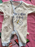 贝乐咿新生儿衣服秋季冬款刚出生婴儿和尚服连体衣纯棉初生宝宝哈衣爬服 1690坐坐熊+1609小奶牛 52cm （建议0-2个月） 实拍图