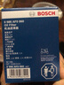 博世机油滤芯格机滤清器0060 利亚纳 1.4 1.6 实拍图